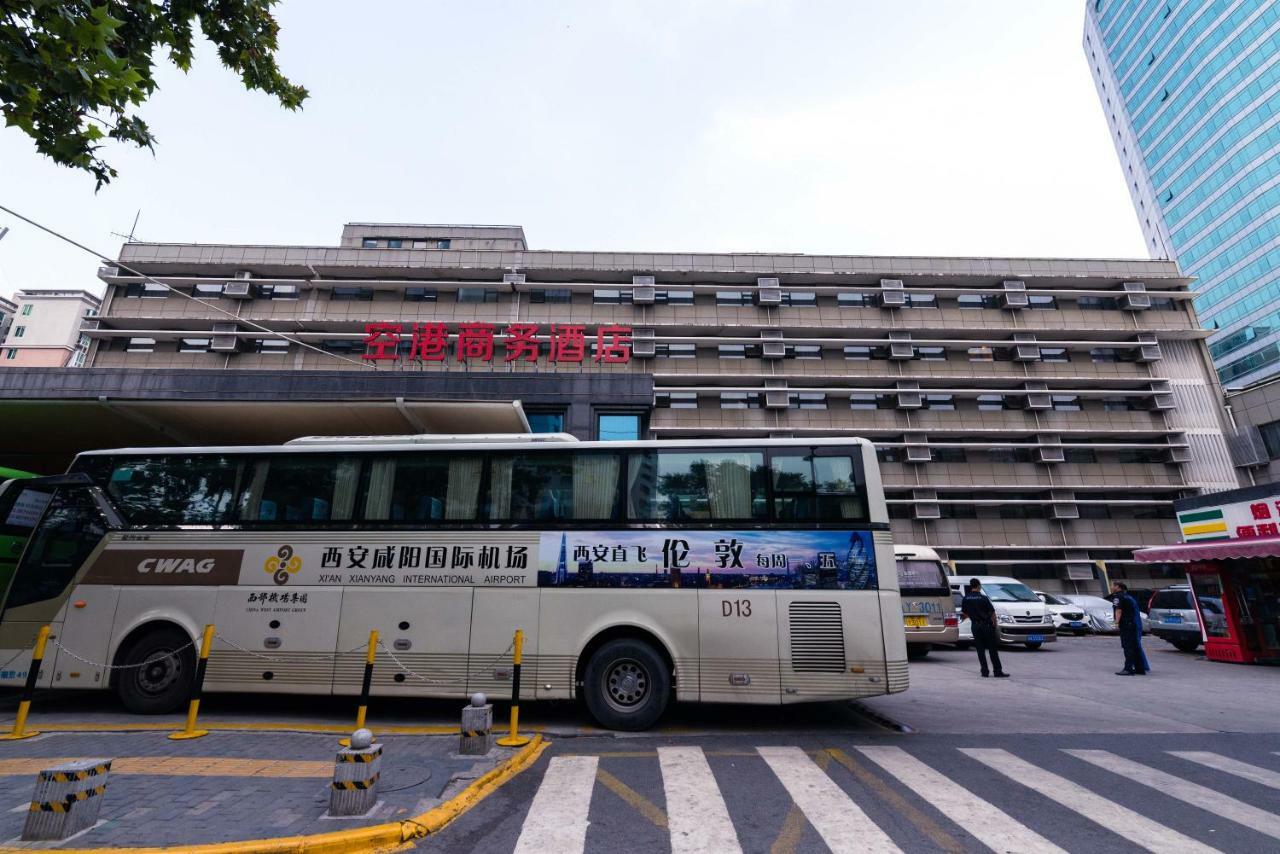 Airport Business Hotel Xi'an  Exterior photo