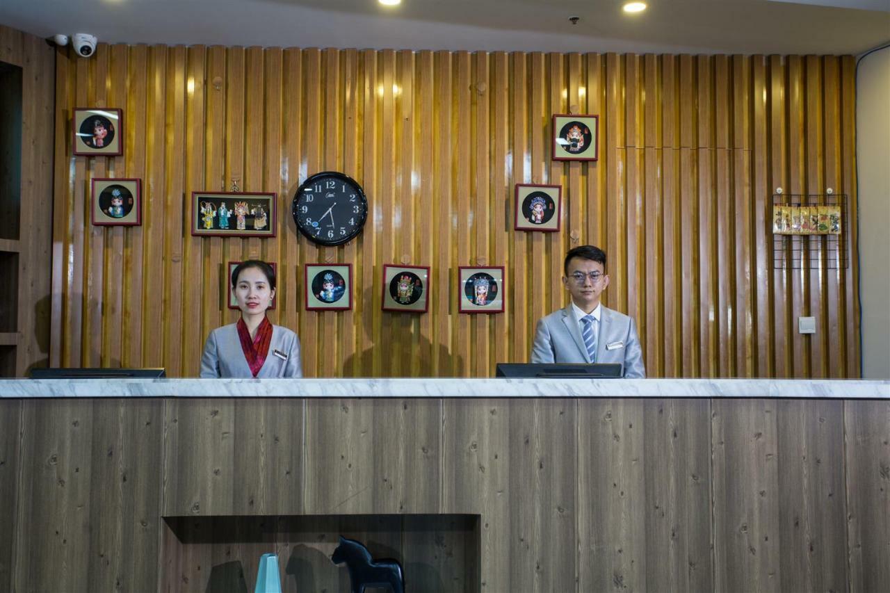 Airport Business Hotel Xi'an  Exterior photo