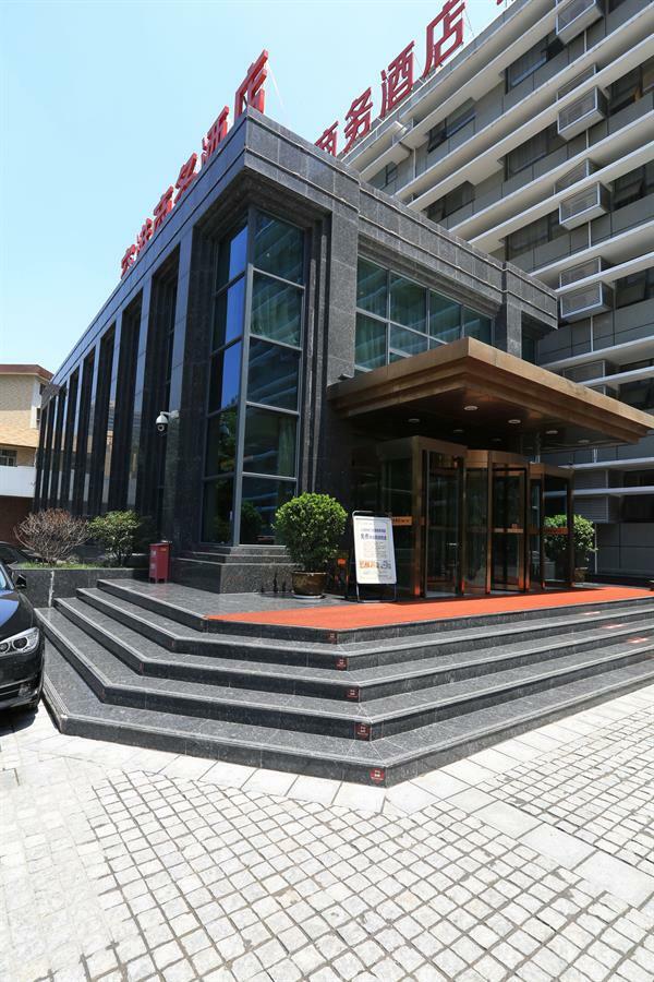 Airport Business Hotel Xi'an  Exterior photo